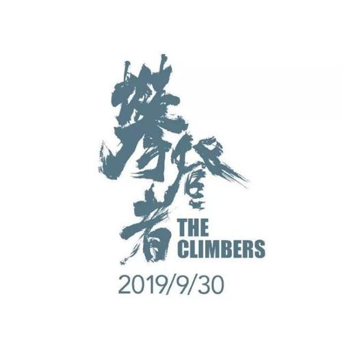 怎么买假的农村土地承包经营权证